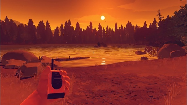 Firewatch5