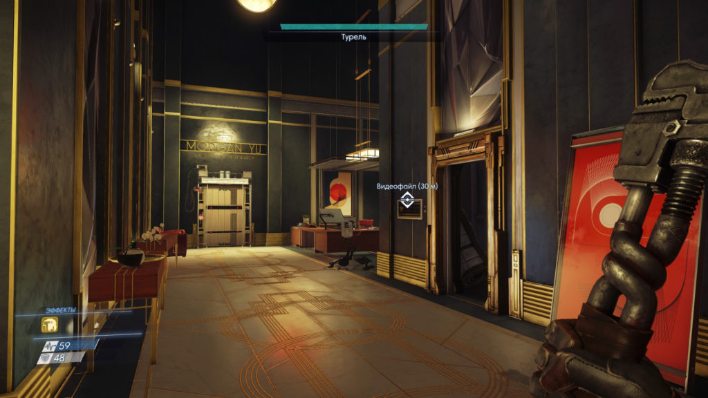 prey1
